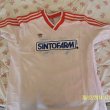 Away football shirt 1989 - 1990