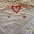 Away football shirt 1989 - 1991
