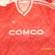 Home football shirt 1990 - 1991