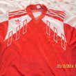 Home football shirt 1991 - 1992