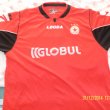 Home football shirt 2012 - 2013