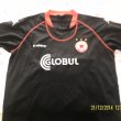 Away football shirt 2011 - 2012