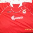 Away football shirt 2011 - 2012