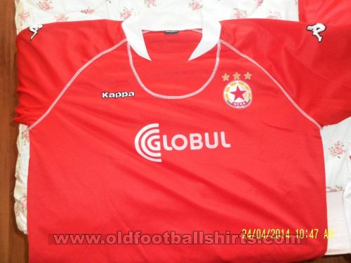 CSKA Sofia Away football shirt 2011 - 2012