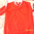 Home football shirt 1978 - 1979