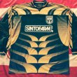 Goalkeeper football shirt 1995 - 1996