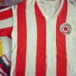 Home football shirt 1954