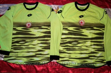  CSKA Sofia Goalkeeper football shirt 2015 - 2016