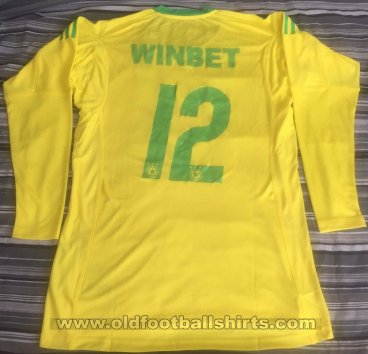  CSKA Sofia Goalkeeper football shirt 2017 - 2018