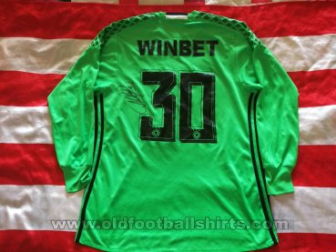  CSKA Sofia Goalkeeper football shirt 2016 - 2017