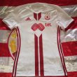 Away football shirt 2016 - 2017