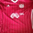 Home football shirt 2017 - 2018