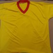 Away football shirt 1984 - 1985