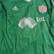 Goalkeeper football shirt 2017 - 2018