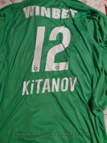  CSKA Sofia Goalkeeper football shirt 2017 - 2018