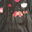 Away football shirt 2017 - 2018