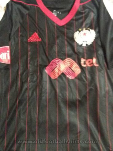  CSKA Sofia Away football shirt 2017 - 2018
