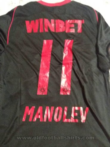 CSKA Sofia Away football shirt 2017 - 2018