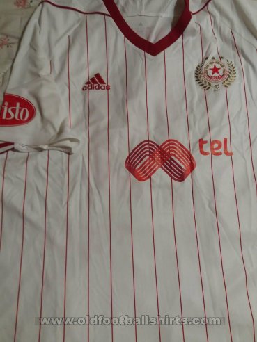  CSKA Sofia Away football shirt 2017 - 2018