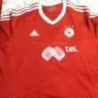 Home football shirt 2016 - 2017