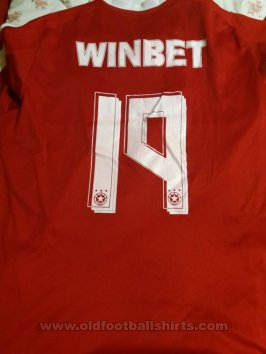  CSKA Sofia Home football shirt 2016 - 2017