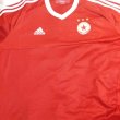 Home football shirt 2016 - 2017
