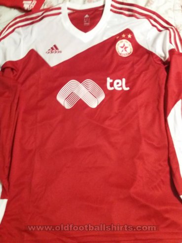  CSKA Sofia Third football shirt 2016 - 2017