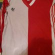 Home football shirt 1986 - 1987