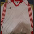 Away football shirt 1981 - 1982