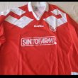 Home football shirt 1994 - 1995