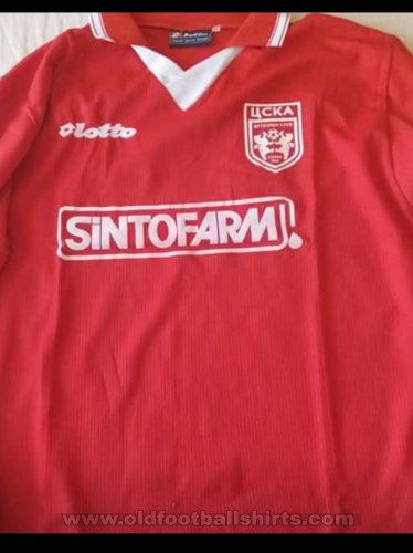 CSKA Sofia Third football shirt 2002 - 2003