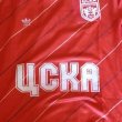 Home football shirt 1986 - 1987