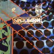 Goalkeeper football shirt 1994 - 1995
