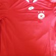 Home football shirt 2015 - 2016