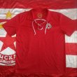 Special football shirt 2018