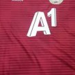 Home football shirt 2018 - 2019