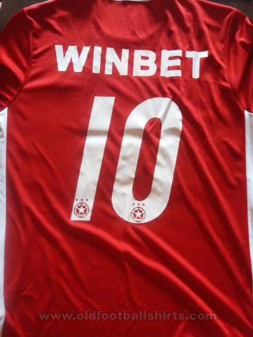  CSKA Sofia Training/Leisure football shirt 2018 - 2019