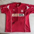 Home football shirt 2007 - 2008