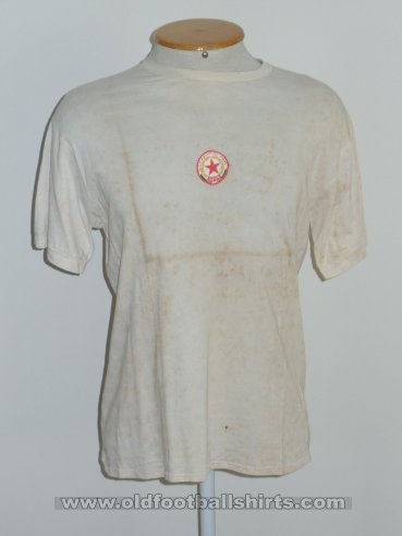  CSKA Sofia Away football shirt 1971