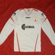 Third football shirt 2010 - 2011