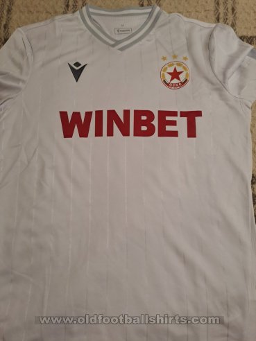  CSKA Sofia Away football shirt 2023 - 2024