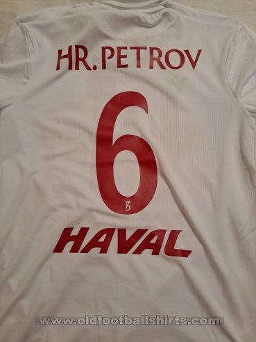  CSKA Sofia Away football shirt 2023 - 2024