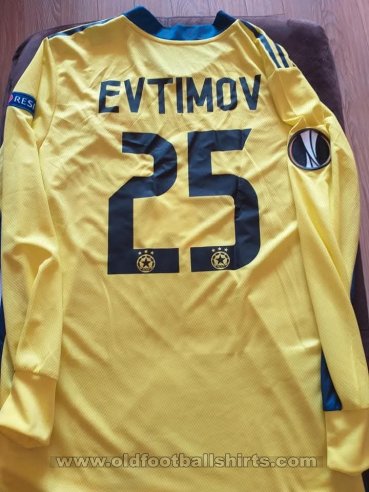  CSKA Sofia Goalkeeper football shirt 2019 - 2020