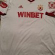 Away football shirt 2020 - 2021