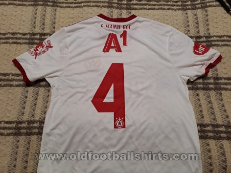  CSKA Sofia Away football shirt 2020 - 2021