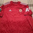 Home football shirt 2021 - 2022