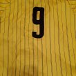 Third football shirt 1984 - 1985