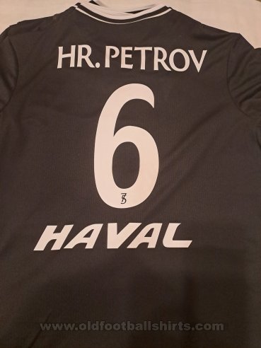  CSKA Sofia Third football shirt 2023 - 2024