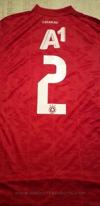  CSKA Sofia Home football shirt 2021 - 2022