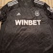 Third football shirt 2021 - 2022